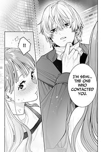 Page 4: 003.jpg | 確定ファンサで完堕ちクリ潮古参ファンの私が推しにクリ責めされるなんて | View Page!