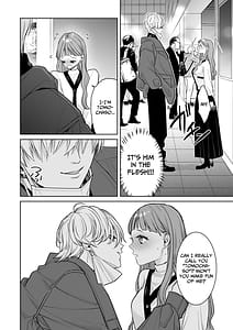 Page 5: 004.jpg | 確定ファンサで完堕ちクリ潮古参ファンの私が推しにクリ責めされるなんて | View Page!