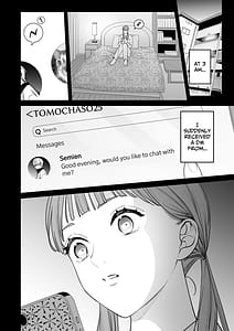 Page 7: 006.jpg | 確定ファンサで完堕ちクリ潮古参ファンの私が推しにクリ責めされるなんて | View Page!