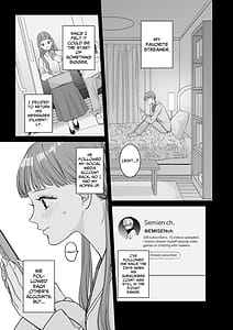 Page 8: 007.jpg | 確定ファンサで完堕ちクリ潮古参ファンの私が推しにクリ責めされるなんて | View Page!