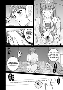 Page 9: 008.jpg | 確定ファンサで完堕ちクリ潮古参ファンの私が推しにクリ責めされるなんて | View Page!