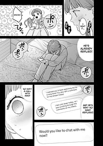 Page 10: 009.jpg | 確定ファンサで完堕ちクリ潮古参ファンの私が推しにクリ責めされるなんて | View Page!