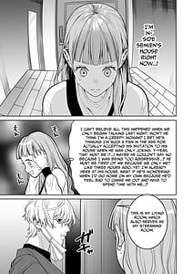 Page 12: 011.jpg | 確定ファンサで完堕ちクリ潮古参ファンの私が推しにクリ責めされるなんて | View Page!