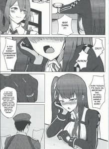 Page 2: 001.jpg | 書名不知道取什麼 反正是WA2000的本子 | View Page!
