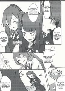 Page 6: 005.jpg | 書名不知道取什麼 反正是WA2000的本子 | View Page!