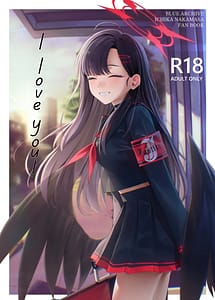 Cover | I love you! | View Image!