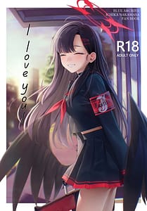 Page 1: 000.jpg | スキっす! | View Page!