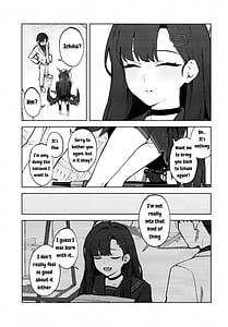Page 4: 003.jpg | スキっす! | View Page!