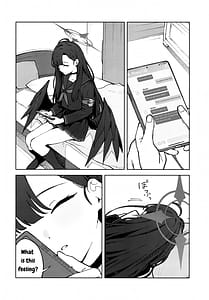 Page 5: 004.jpg | スキっす! | View Page!