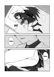Page 6: 005.jpg | スキっす! | View Page!
