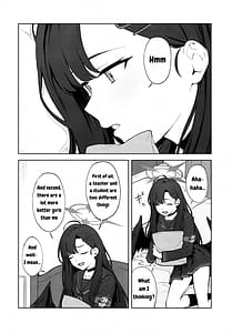 Page 7: 006.jpg | スキっす! | View Page!