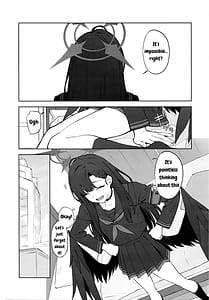 Page 8: 007.jpg | スキっす! | View Page!