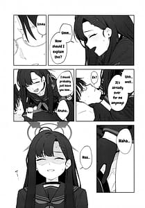 Page 10: 009.jpg | スキっす! | View Page!