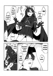 Page 11: 010.jpg | スキっす! | View Page!