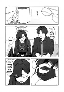Page 13: 012.jpg | スキっす! | View Page!