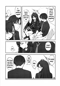 Page 14: 013.jpg | スキっす! | View Page!