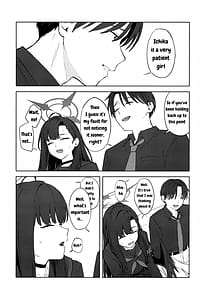 Page 15: 014.jpg | スキっす! | View Page!