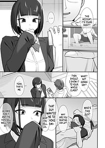 Page 2: 001.jpg | 軽い気持ちで裏垢女脅したら乳で絞め殺された | View Page!