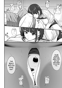 Page 13: 012.jpg | 軽い気持ちで裏垢女脅したら乳で絞め殺された | View Page!