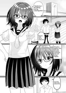 Page 2: 001.jpg | 委員長に踏まれたい | View Page!