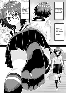 Page 7: 006.jpg | 委員長に踏まれたい | View Page!