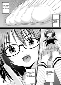 Page 11: 010.jpg | 委員長に踏まれたい | View Page!