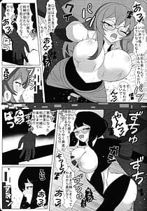 Page 10: 009.jpg | Evil☆Twin ミッションフェイルド | View Page!