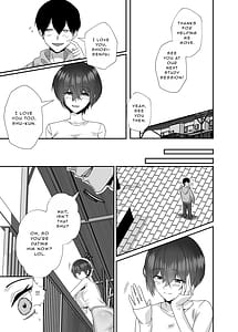 Page 7: 006.jpg | 歪 清楚なよわ気彼女 強引元彼に寝取られる… | View Page!
