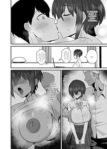 Page 12: 011.jpg | 歪 清楚なよわ気彼女 強引元彼に寝取られる… | View Page!