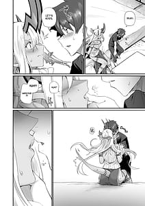 Page 11: 010.jpg | 伊吹童子は甘えたい | View Page!