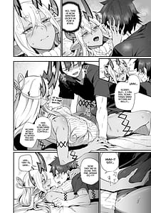 Page 13: 012.jpg | 伊吹童子は甘えたい | View Page!