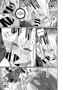 Page 16: 015.jpg | 伊吹童子は甘えたい | View Page!