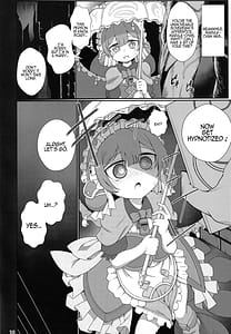 Page 15: 014.jpg | 遺物の催眠でエロ調教を受ける不動卿 | View Page!