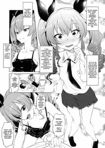 Page 2: 001.jpg | イチャチョビ | View Page!