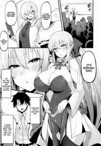 Page 3: 002.jpg | イチャラブ甘々モルガン様 | View Page!