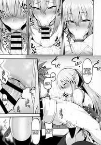 Page 7: 006.jpg | イチャラブ甘々モルガン様 | View Page!