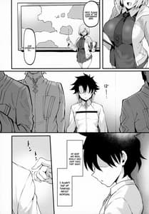 Page 16: 015.jpg | イチャラブ甘々モルガン様 | View Page!