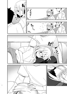 Page 3: 002.jpg | いちゃラブリコリス | View Page!