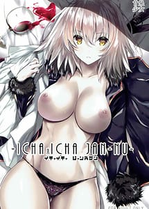 Cover | Ichaicha Jeanne-san | View Image!