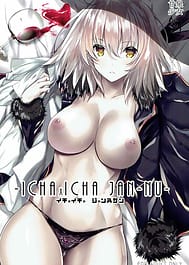 Ichaicha Jeanne-san / C92 / English Translated | View Image!