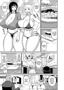 Page 3: 002.jpg | 一億ベリー稼ぐまで出られない風俗島 | View Page!