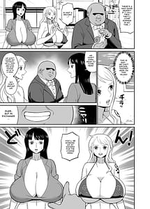 Page 5: 004.jpg | 一億ベリー稼ぐまで出られない風俗島 | View Page!