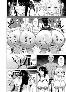 Page 12: 011.jpg | 一億ベリー稼ぐまで出られない風俗島 | View Page!