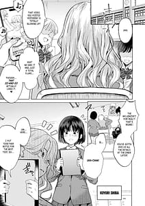 Page 2: 001.jpg | 一軍女子の堕とし方 | View Page!