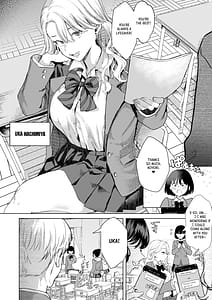 Page 3: 002.jpg | 一軍女子の堕とし方 | View Page!