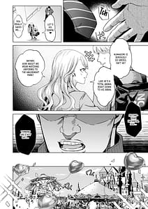 Page 9: 008.jpg | 一軍女子の堕とし方 | View Page!