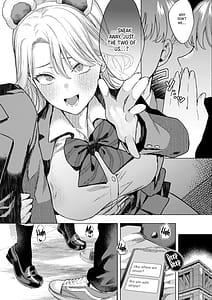 Page 11: 010.jpg | 一軍女子の堕とし方 | View Page!