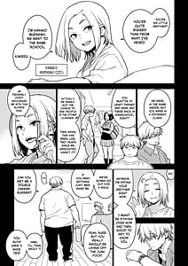 Page 4: 003.jpg | 壱葉4カナコ | View Page!