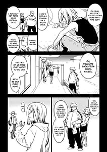 Page 7: 006.jpg | 壱葉4カナコ | View Page!