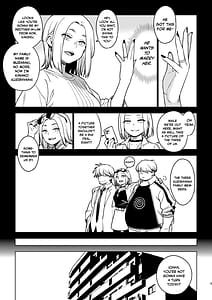 Page 8: 007.jpg | 壱葉4カナコ | View Page!